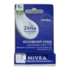 NIVEA Бальзам для губ "Основной уход"