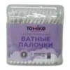 Ватные палочки TOMIKO 200шт (спираль - круглый)