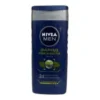 ГЕЛЬ ДЛЯ ДУША NIVEA MEN ЗАРЯД СВЕЖЕСТИ 250 МЛ