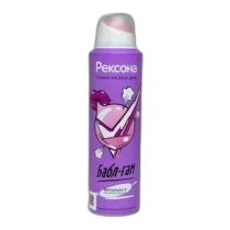 FrCGoDt4 REXONA Део-спрей 150мл. Бабл Гам с защитой от пота/запаха