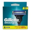 GILLETE MACH 3 (8шт)