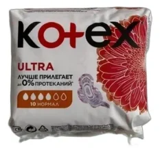 прокладки KOTEX ULTRA нормал 4капли/10шт