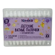 UmUP7uh0 Детск. ватный палочки TOMIKO с Ограничителем 55шт