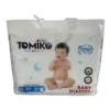 XXL 38 Подгузники на липучках TOMIKO