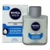 NIVEA MEN БАЛЬЗАМ после бритья Охл-щий для чувств.кожи 100мл
