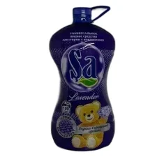 "Şa" жидкое универсальное стиральное средство "Lavander" 5кг