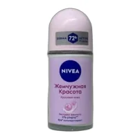 NIVEA Део - ШАРИК 50 мл. (Жен) Жемчужная Красота