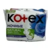 KOTEX Natural Ночные. 6 капель. 6шт/10шт в кор.