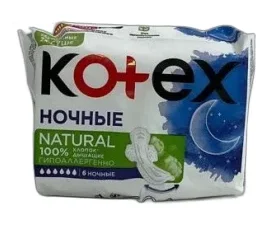 KOTEX Natural Ночные. 6 капель. 6шт/10шт в кор.