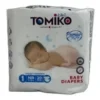 NB 20 Подгузники на липучках мини упаковки TOMIKO