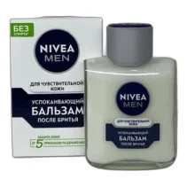 krwVMli2 NIVEA БАЛЬЗАМ после бритья Для чувств. Успокаивающий 100мл