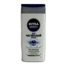 uw6uaW7n Гель для душа NIVEA MEN для ЧУВСТВИТЕЛЬНОЙ кожи 250мл