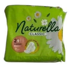 NATURELLA classic normal 2/9шт 4капли