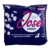 Гигиенические жен. прокладки JOSEI ANION (ночные) 5кап/8шт