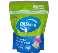 xYX3uecl Без запаха. Капсулы д/стирки 40шт/ коробка 24шт