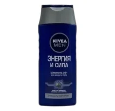 Шампунь 2в1 NIVEA MEN Энергия и Сила 250мл *12